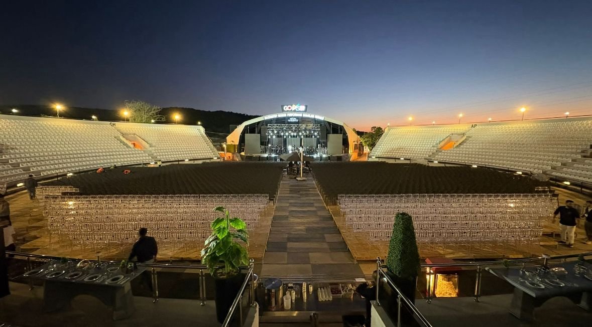 Gaziantep Açık Hava Konser Salonu