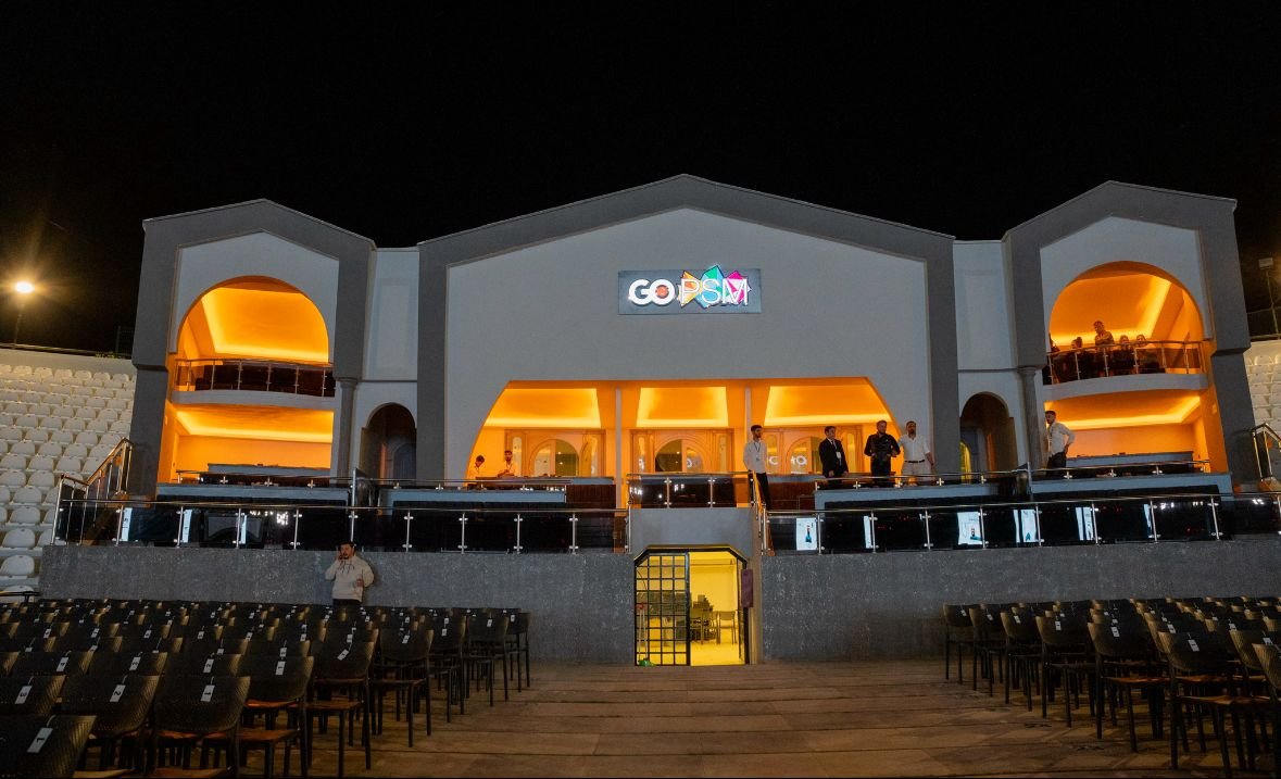 Gaziantep açık hava konserleri